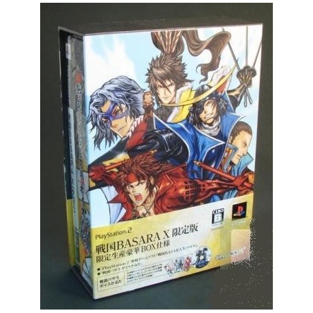 SENGOKU BASARA X Limited Edition