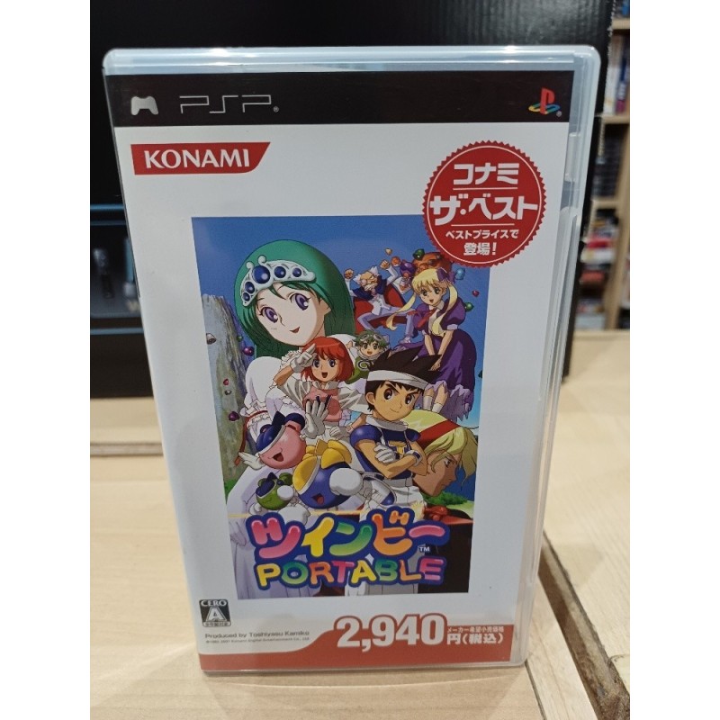 twin-bee-portable psp