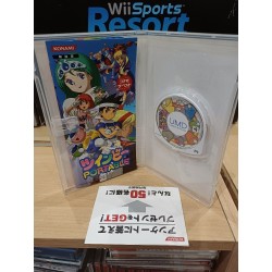 twin-bee-portable psp