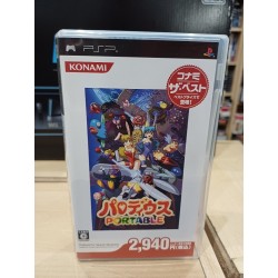 parodius-portable psp