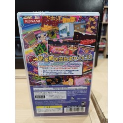 parodius-portable psp