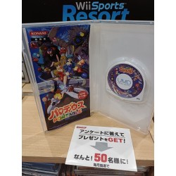 parodius-portable psp