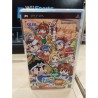 Gikuze-gensan-hamerin-harry- psp