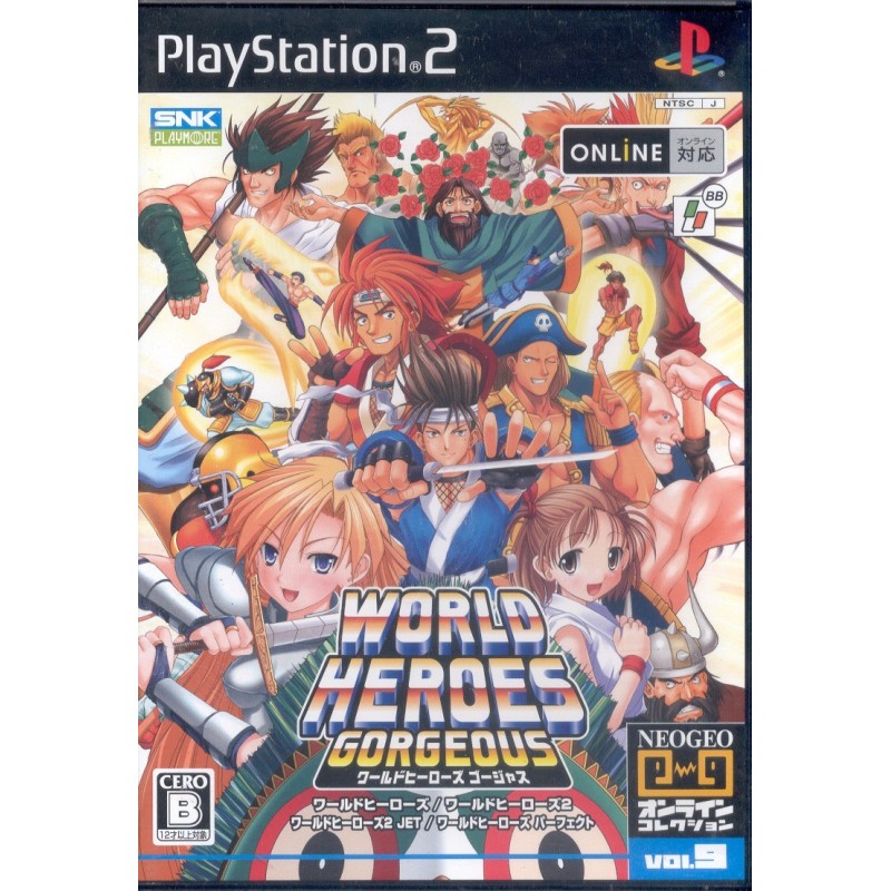 WORLD HEROES GORGEOUS