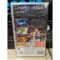 star-ocean-second-evolution-pal-fr-psp