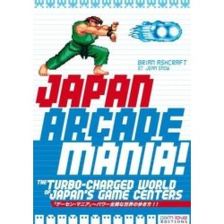 JAPAN ARCADE MANIA