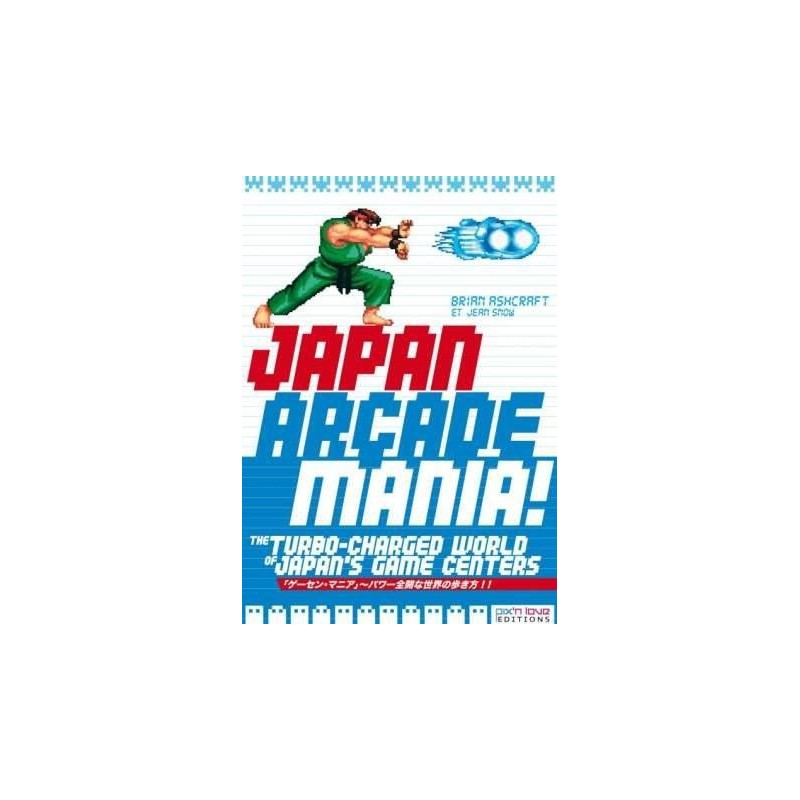 JAPAN ARCADE MANIA