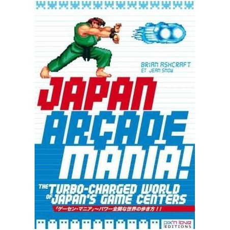 JAPAN ARCADE MANIA