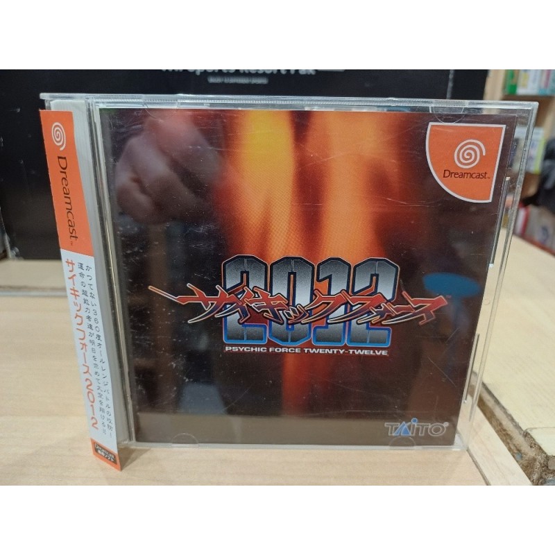 PSYCHIC FORCE 2012 avec spin
