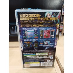 neo-geo-heroes-ultimate-shooting