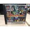 SOULBLADE fr 