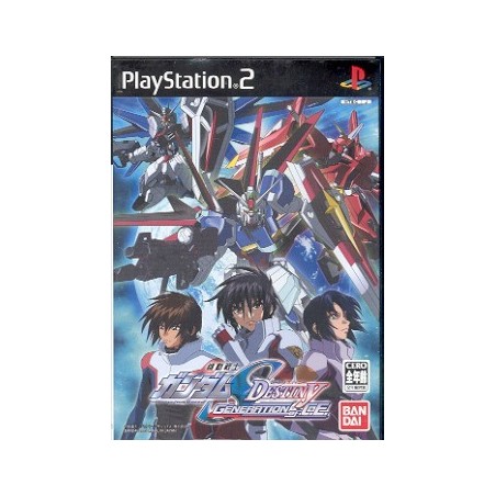 GUNDAM SEED DESTINY GENERATION OF CE