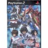 GUNDAM SEED DESTINY GENERATION OF CE