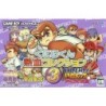 KUNIO KUN NEKKETSU COLLECTION 3