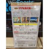 GE GE GE NO KITARO