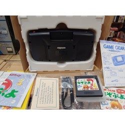 GAME GEAR Package Puyo Puyo (très bon état)