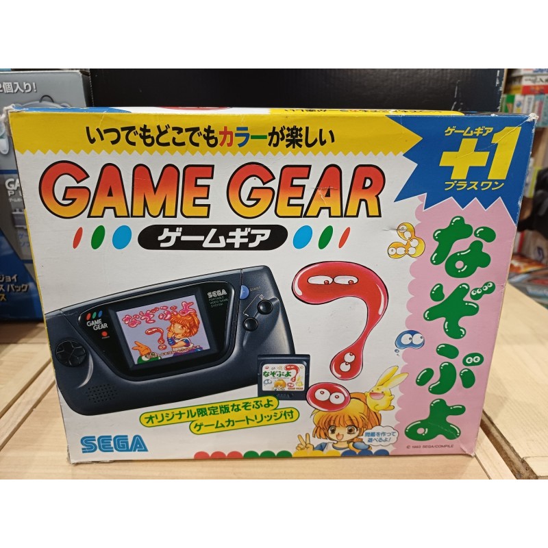 GAME GEAR Package Puyo Puyo (très bon état)