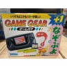 GAME GEAR Package Puyo Puyo (très bon état)