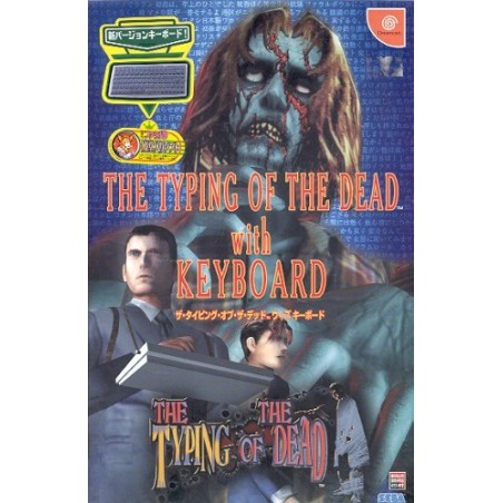 THE TYPING OF THE DEAD BOX
