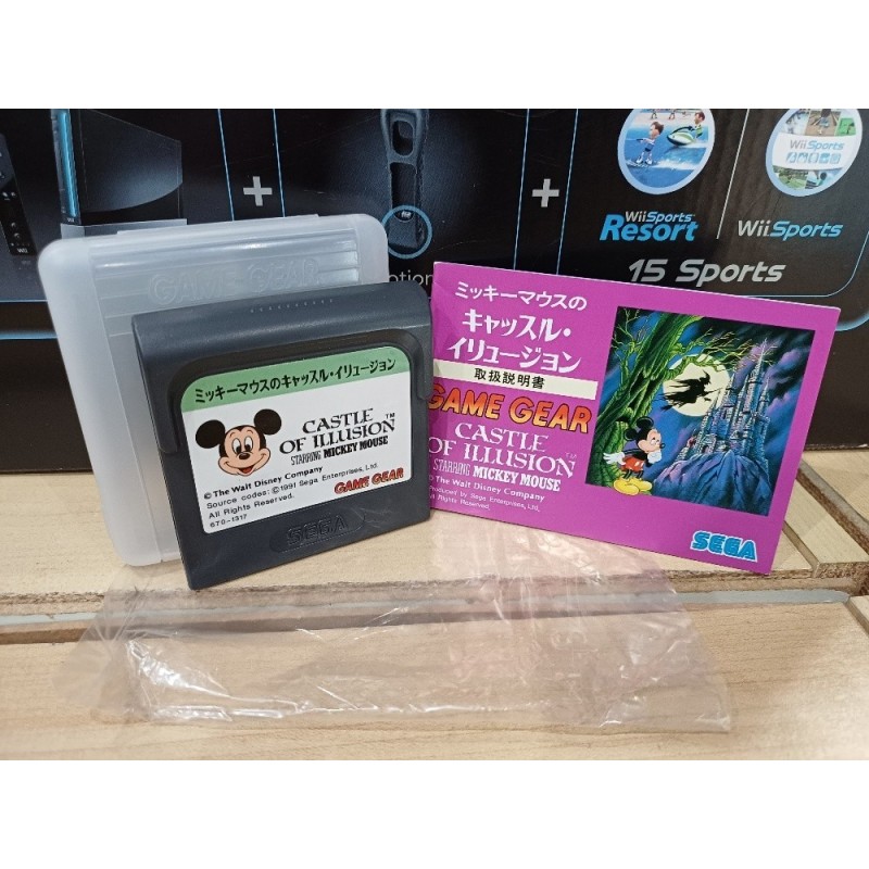 mickey-castle-of-illusion-gg-japan-cartouche-avec-notice