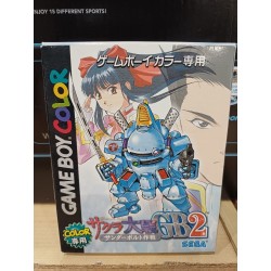 BOMBERMAN GB