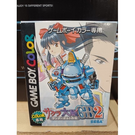 sakura-wars-gb-2-game boy color