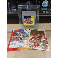 BOMBERMAN GB