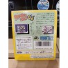 BOMBERMAN GB