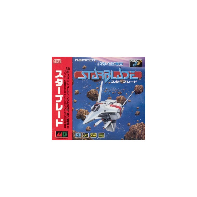 STARBLADE