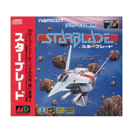 STARBLADE