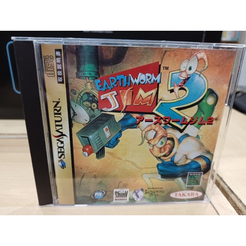 earthworm-jim-2 saturn japan