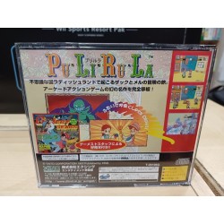 ARCADE GEARS : PULIRULA (très bon état)