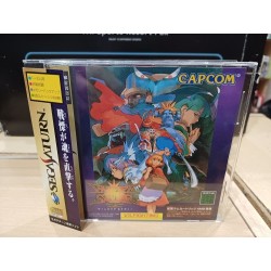 VAMPIRE SAVIOR
