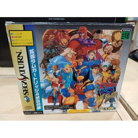 X-MEN VS STREET FIGHTER Ram Pack