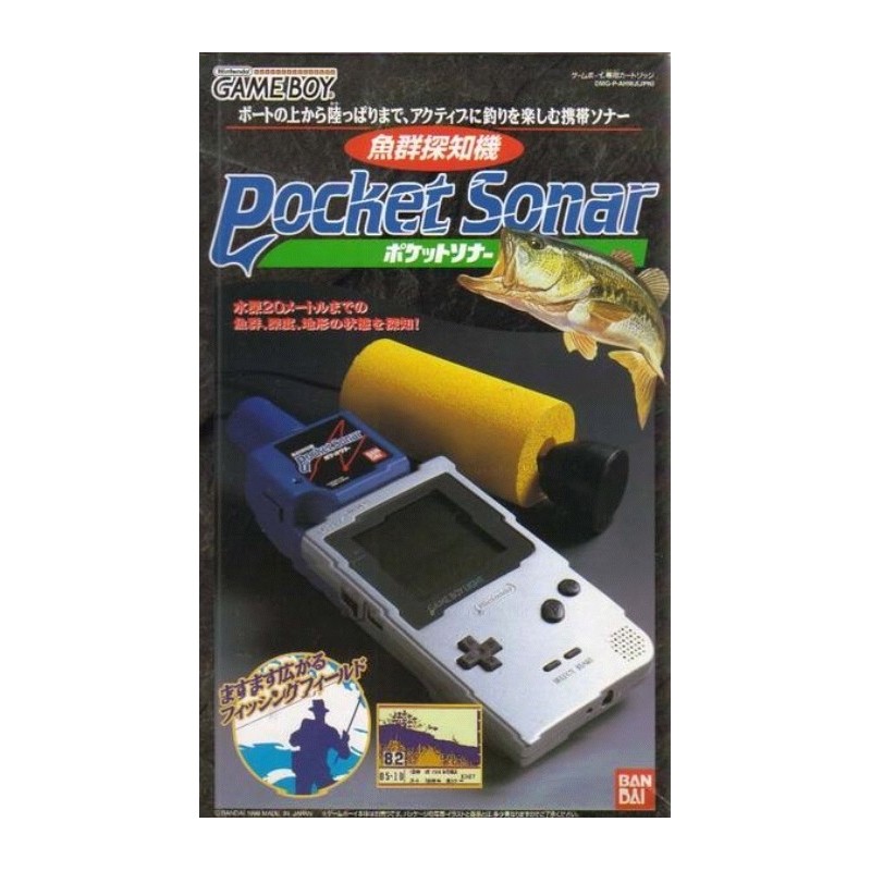 POCKET SONAR GAMEBOY