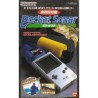 POCKET SONAR GAMEBOY