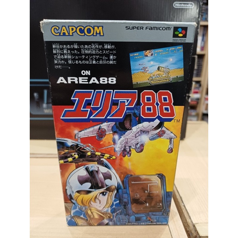 area-88 super famicom