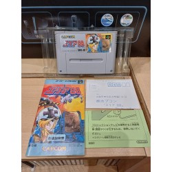 area-88 super famicom