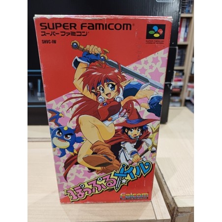 popfull-mail super famicom
