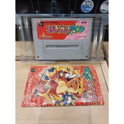 popfull-mail super famicom