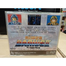 SUPER DARIUS 2 SOUNDTRACK