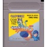 ROCKMAN WORLD 5 (Cart. Seule)