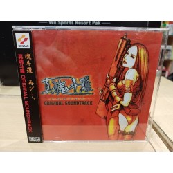 SNK VS CAPCOM CHAOS Original Soundtrack