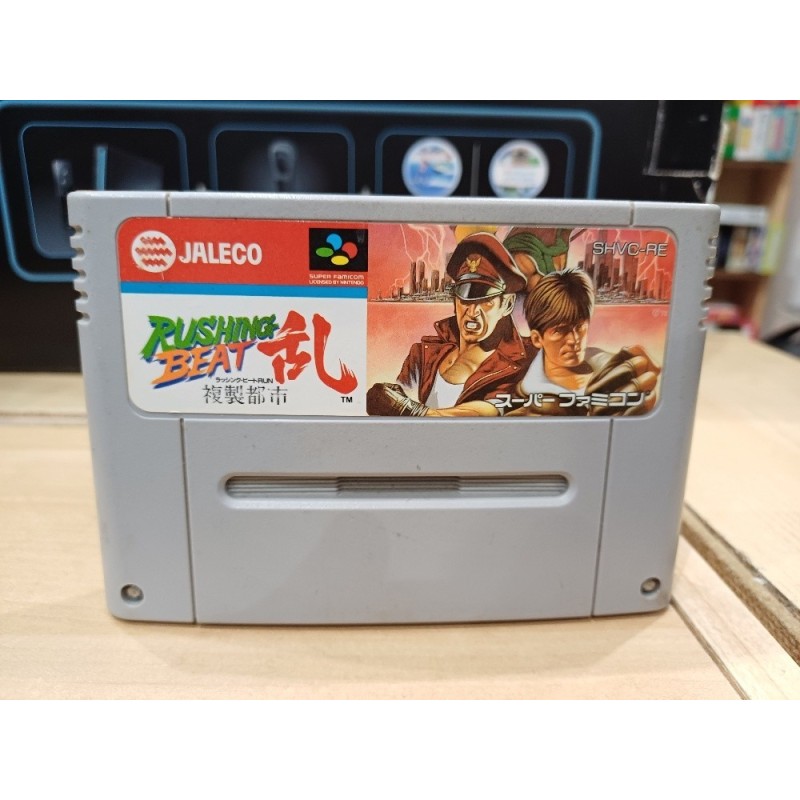 RUSHING BEAT 2 (Cart. Seule)