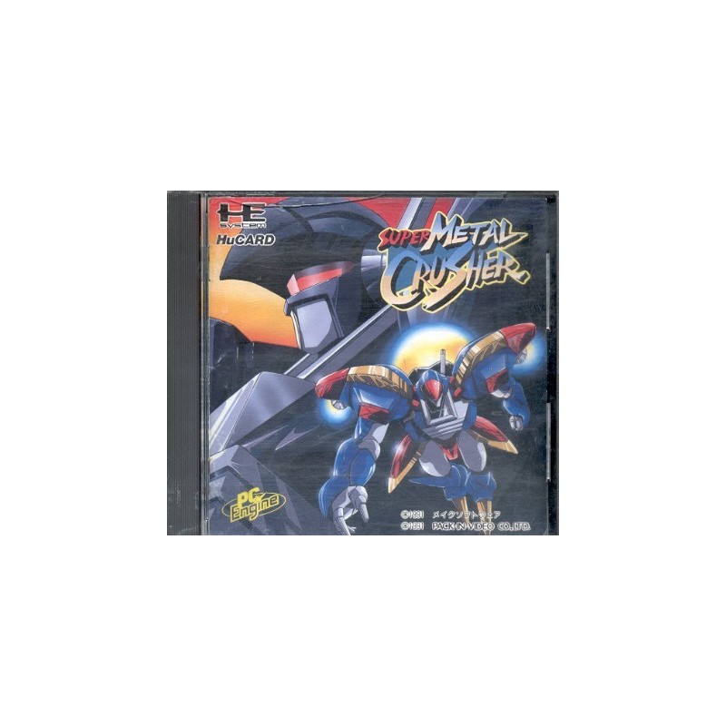SUPER METAL CRUSHER