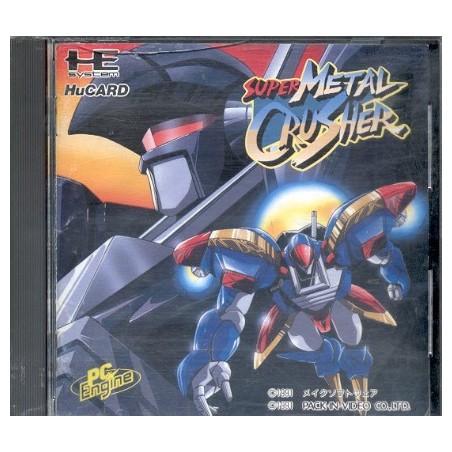 SUPER METAL CRUSHER