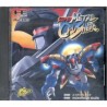 SUPER METAL CRUSHER