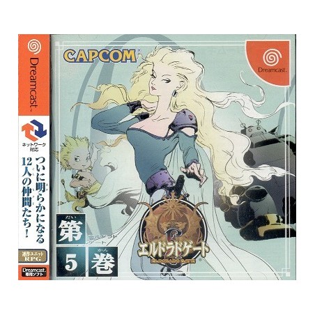 ELDORADO GATE 5 avec spin