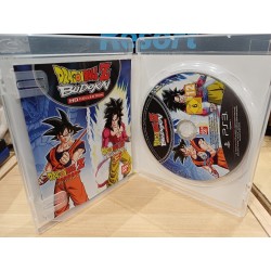 DRAGON BALL Z BUDOKAI HD COLLECTION