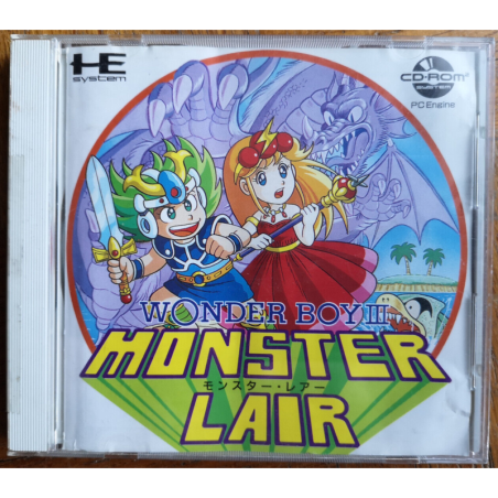 wonderboy-iii-monster-lair-pc engine